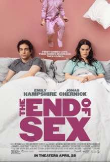 Секс после брака